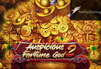 Auspicious Fortune God 2